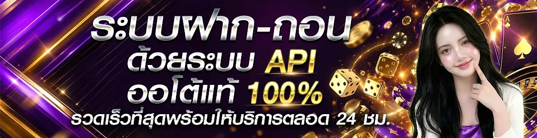 Cover Page – Deposit and withdrawal system via app – mim88x (2)